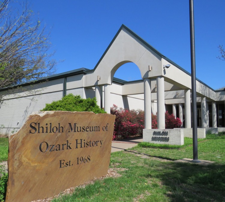 Shiloh Museum of Ozark History (Springdale,&nbspAR)
